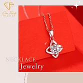 【CF鑽飾】項鍊《四葉草》莫桑鑽1克拉 鑽墜