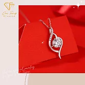 【CF鑽飾】項鍊《一見傾城》莫桑鑽1克拉 鑽墜