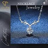 【CF鑽飾】項鍊《一鹿相隨》莫桑鑽1克拉 鑽墜