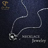 【CF鑽飾】項鍊《星辰》莫桑鑽 10分 鑽墜