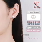 【CF鑽飾】耳環《清霧》天然淡水珍珠x莫桑鑽 耳針 耳飾