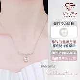 【CF鑽飾】耳環《品韻》天然淡水珍珠x莫桑鑽 耳針 耳飾