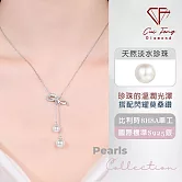 【CF鑽飾】項鍊《翩然》天然淡水珍珠x莫桑鑽 項墜