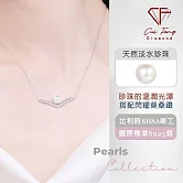 【CF鑽飾】項鍊《悅華》天然淡水珍珠x莫桑鑽 項墜