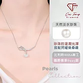  <p style=background-color:#6092c1;color:#FFFFFF;display:inline-block>結帳9折起</p>  CF鑽飾 天然淡水珍珠x莫桑鑽 項墜