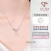 【CF鑽飾】項鍊《淡雅絲帶》天然淡水珍珠x莫桑鑽 項墜