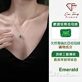【CF鑽飾】項鍊《清漣》培育祖母綠 項墜