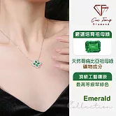 【CF鑽飾】項鍊《斑斕》培育祖母綠 項墜