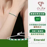 【CF鑽飾】手鍊《咫尺》培育祖母綠 手鏈