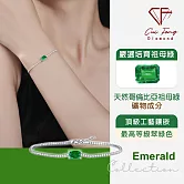 【CF鑽飾】手鍊《夢蔓》培育祖母綠 手鏈