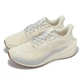 Puma 慢跑鞋 Darter Pro Archive 男鞋 女鞋 米 灰 基本款 輕量 緩震 運動鞋 31097403 24cm BEIGE/GREY