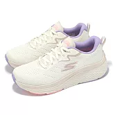 Skechers 慢跑鞋 Max Cushioning Elite 2.0 女鞋 米 紫 避震 厚底 運動鞋 129628NAT 24.5cm NATURAL