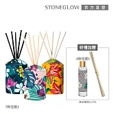 【STONEGLOW】渡假海島香氛限定組  #盛夏雞蛋花+盛夏雞蛋花