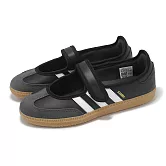 adidas 瑪莉珍鞋 Samba Jane W 女鞋 黑 白 膠底 麂皮 休閒鞋 復古 愛迪達  JQ6445 23.5cm FOOTWEAR WHITE/ 23.5cm FOOTWEAR WHITE/