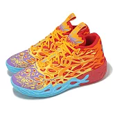 Puma 籃球鞋 MB.04 Phoenix 男鞋 紅 橘 火鳳凰 LaMelo Ball 31130801 25.5cm RED/ORANGE GLOW