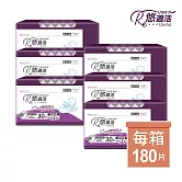 悠適活 日本製自在褲專用替換片2回吸收300cc(42cm/30片/包*6包/共180片/箱)