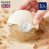 【英國FGODA】小熊造型多用途便攜式可水洗黏毛器(附蓋)-3入