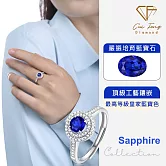 【CF鑽飾】女戒《蔚藍》50分培育藍寶石 戒指