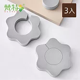 【梵特】花朵造型水龍頭吸水海綿/防水垢海綿-3入