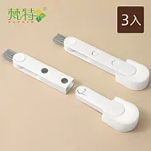 【梵特】多功能三合一杯蓋刷/杯壺用隙縫刷-3入