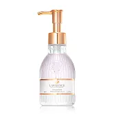 LAWRENCE 柔綸絲 紫曜閃耀滋養護髮精油(60ml)