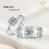 【CF鑽飾】戒指《1克拉男女對戒 奢華E》莫桑鑽 純銀 鑽戒