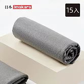 【日本Imakara】無痕強力吸水抹布/清潔布-15入