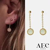 AEC PARIS 巴黎品牌 圓形東菱玉耳環 金色豆豆垂墜式耳環 Drop earrings Hora