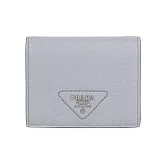 PRADA 縫線三角Logo 牛皮二折零錢袋短夾_展示品 (矢車菊藍)