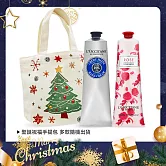 L’OCCITANE 歐舒丹 聖誕奢寵護手霜組(150mlX2)-聖誕交換禮物-國際航空版 乳油木+玫瑰