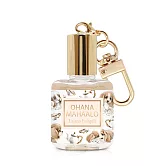 OHANA MAHAALO 十時香隨限定香水吊飾10ml-任選 無 奶茶意境