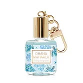 OHANA MAHAALO 十時香隨限定香水吊飾10ml-任選 無 泳保安康