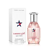 Tommy Hilfiger Tommy 紐約女性淡香水(30ml)-專櫃公司貨