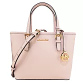 Michael Kors JET SET 素面兩用包托特包- 粉