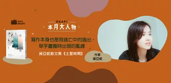 數據線三麗鷗- Top 500件數據線三麗鷗- 2024年4月更新- Taobao