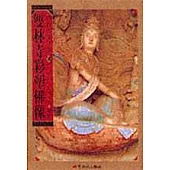 雙林寺彩塑佛像