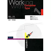 圖書˙雜誌‧傳單