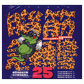 腦筋急轉彎(25)：幽默類