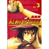 紅粉野球隊 3