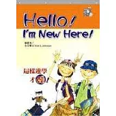 Hello! I am new here!-這樣遊學才酷