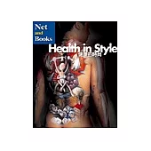 Health in Style—健康的時尚