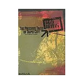 城市綠寶石-台北珍貴樹木的故事(活頁)