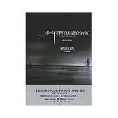 少年們無盡的夜