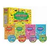 幼福兒童美語圖典(全套4書4CD) (中英對照)