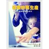 母職的再生產：心理分析與性別社會學