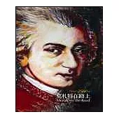 莫札特在路上(附4CD)