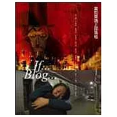當如果遇上部落格If...Blog...