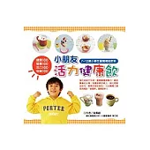 小朋友活力健康飲-7 ~ 12歲小學生營養補給飲料