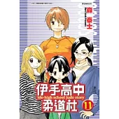 博客來 中文書 漫畫 運動 競技