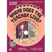 老師到底住哪裡? (1 書+1 AVCD +海報)(中英對照)